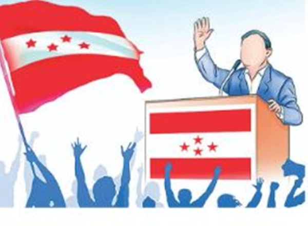 औपचारिक विभाजनको डिलमा कांग्रेस