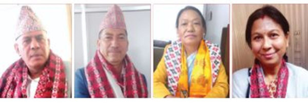 राष्ट्रियसभाका चार समिति सभापति निर्विरोध