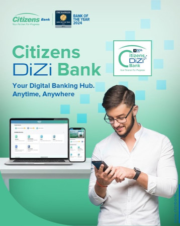 सिटिजन्स बैंकले सुरु गर्‍यो डिजिबैंक सेवा