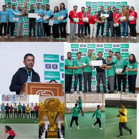 नवौं सिटिजन्स इन्ट्रा बैंक इन्डोर क्रिकेट प्रतियोगिता आयोजना