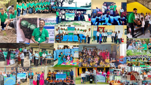 सिटिजन्स बैंकको सामाजिक उत्तरदायित्व कार्यक्रमबाट लाखौं लाभान्वित