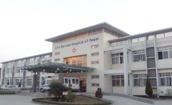 सिभिल अस्पतालको सेवा विस्तार