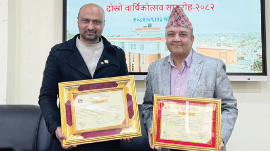 क्यानसँगै नेतृत्व सम्मानित