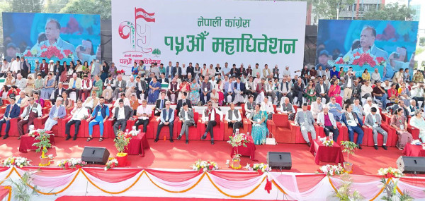 कांग्रेसको १५ औँ महाधिवेशनः १९ पदाधिकारीमा ७९ जनाको उम्मेदवारी