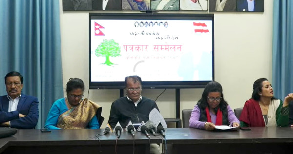 अर्काको आस्थामा चोट पु-याउने काम नगर्न कांग्रेसको आग्रह