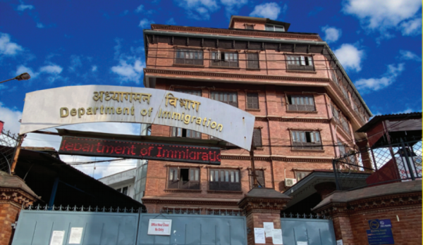 देशको अन्तर्राष्ट्रिय छवि सपार्न जटिल