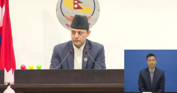 आज बस्ने प्रतिनिधिसभा बैठकमा पनि नीति तथा कार्यक्रममाथिको छलफल जारी रहने