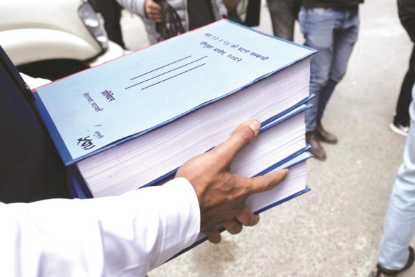 कार्की आयोगको प्रतिवेदन ‘पूर्वाग्रही’ र ‘अपूर्ण’