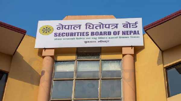 मार्जिनदेखि सर्ट सेलिङसम्म खुला
