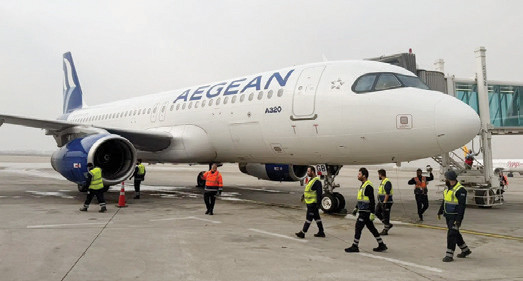 ईयूको विमान ३५ वर्षपछि बगदादमा