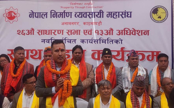 सार्वजनिक खरिद ऐन संशोधन गर्न निर्माण व्यवसायीको माग