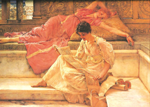 कविता म मन पराउँदिनँ