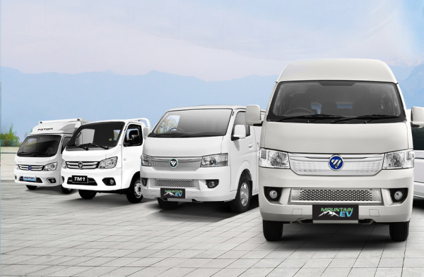 फोटोन ईभीको केयर क्याम्प