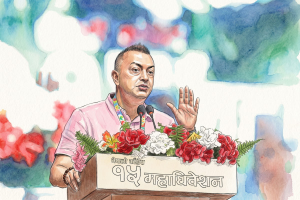 गगनको रोडम्यापः सुधार, सुशासन र समुन्नति