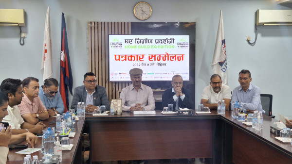विराटनगरमा पहिलो पटक घर निर्माण प्रदर्शनी