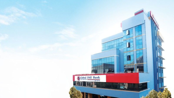 समृद्ध नेपालको वित्तीय यात्राको नेतृत्वमा ग्लोबल आइएमई बैंक