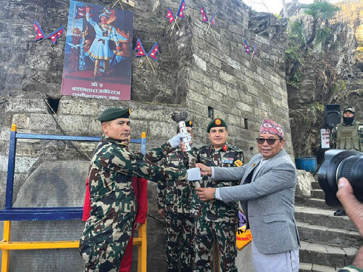 गोरखा–काठमाडौं एकीकरण पदयात्रा सुरु