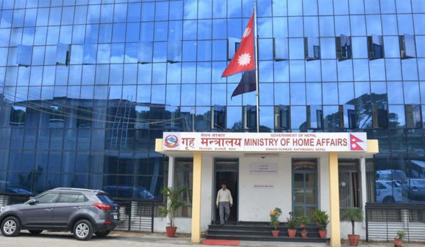 ३६ जिल्लाका सीडीओ फेरिए