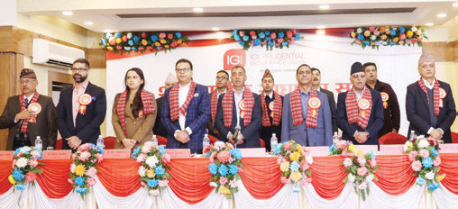 आइजीआई प्रुडेन्सियल ५ प्रतिशत लाभांश दिने