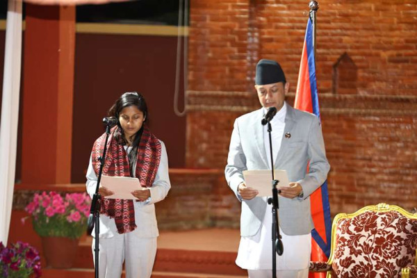 उपसभामुखद्वारा पद तथा गोपनियताको शपथ