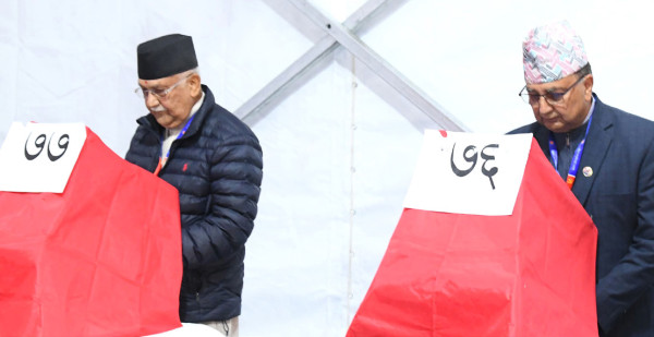 नारा परिवर्तनको, पार्टी ६० प्लसको !