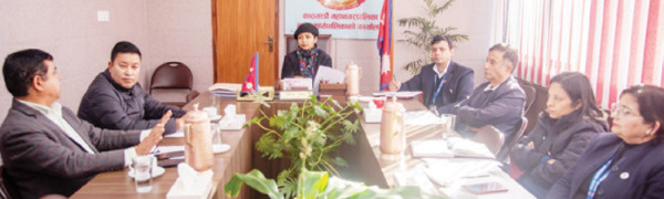 काठमाडौँ महानगरको तीन वर्षको आय–व्यय प्रक्षेपण