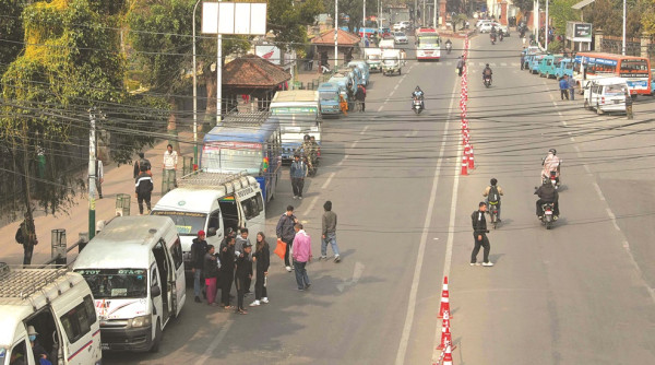 सार्वजनिक यातायातमा भाडा बढ्यो