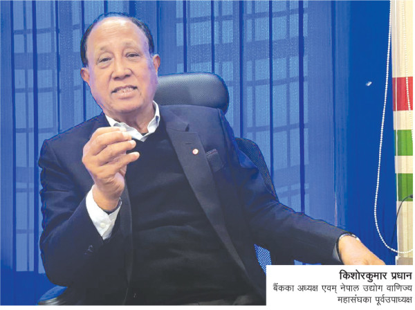 ‘उत्पादनलाई बढावा र ब्रान्डिङमा ध्यान दिन ढिला गर्नै हुन्न’