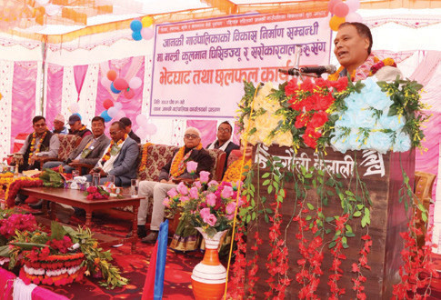 ‘कर्णाली चिसापानी जलविद्युतकाे डीपीआरको काम सुरु हुँदैछ’