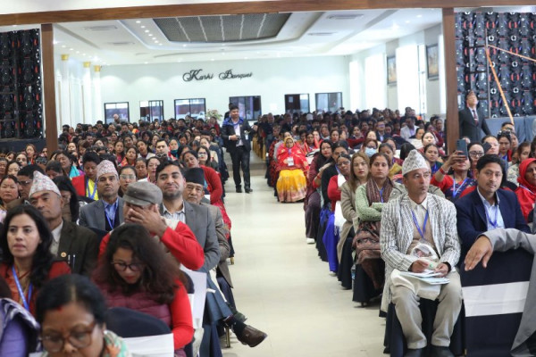 गरिबी निवारण र उद्यमशीलताका लागि नयाँ मार्गचित्र