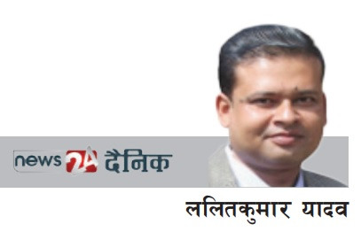 रैथाने बालीः दिगो भविष्यको मार्गचित्र