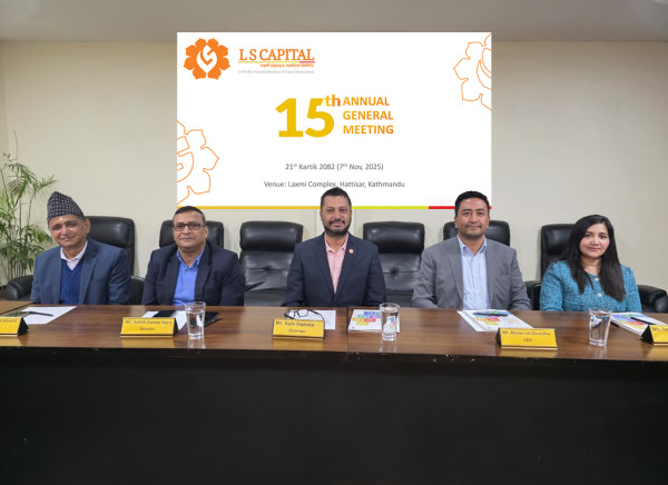 लक्ष्मी सन्राइज क्यापिटलको लाभांश पारित
