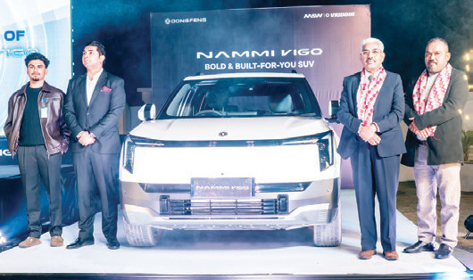 नेपालगंजमा डीपल एस५ र नामी भिगो