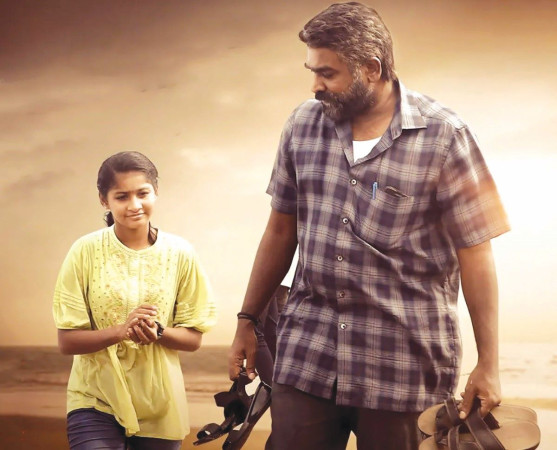 नयाँ कथामा ‘महाराजा’