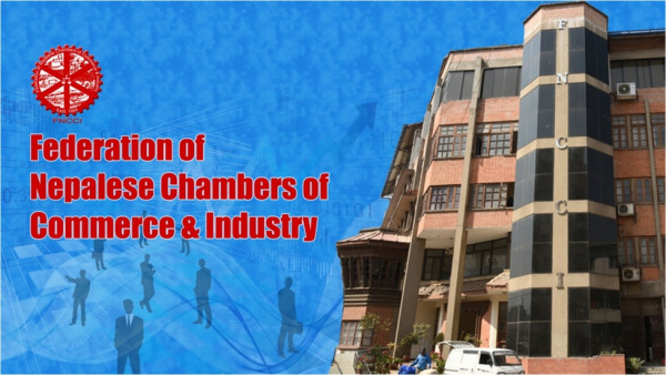 असान्दर्भिक ऐन खारेजी र नीतिगत सुधारको प्रतिबद्धताप्रति निजी क्षेत्र उत्साहित