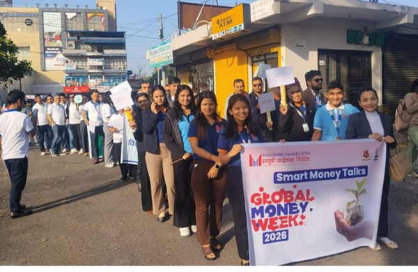 मञ्जुश्री फाइनान्सको ग्लोबल मनी विक विशेष कार्यक्रम