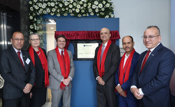 पुल्चोकमा मेटलाइफ नेपालको केन्द्रीय कार्यालय उद्घाटन