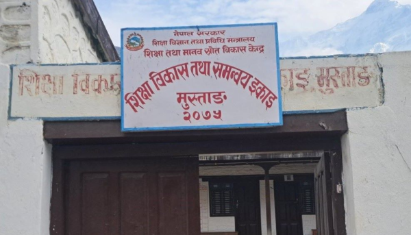 एसइईमा उपल्लो मुस्ताङबाट एक मात्र छात्रा