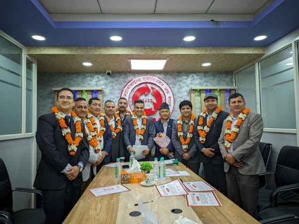 नाडाको २९ सदस्यीय नयाँ कार्यसमिति