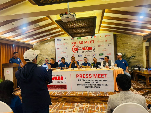 वाडा अटो सो भोलिदेखि, ४५ हजारले अवलोकन गर्ने अपेक्षा