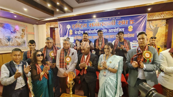 नेपाली संगीतलाई प्रतिस्पर्धी उद्योगका रूपमा विकास गर्नुपर्छः चेम्बर अध्यक्ष अग्रवाल