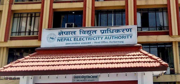 ट्रंक लाइन र डेडिकेटेड फिडरको बक्यौता तिर्न उद्योगीलाई विद्युत् प्राधिकरणको अल्टिमेटम