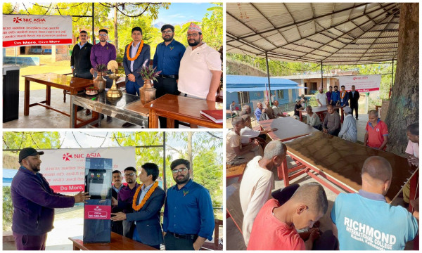 एनआईसी एसिया बैंकद्वारा कैलालीको सहारा घरलाई सहयोग