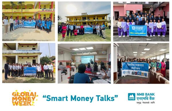 ग्लोबल मनी विकमा एनएमबि बैंकको वित्तीय साक्षरता