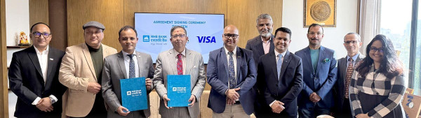 पर्यटन क्षेत्रमा एनएमबिको सफ्ट पस सेवा