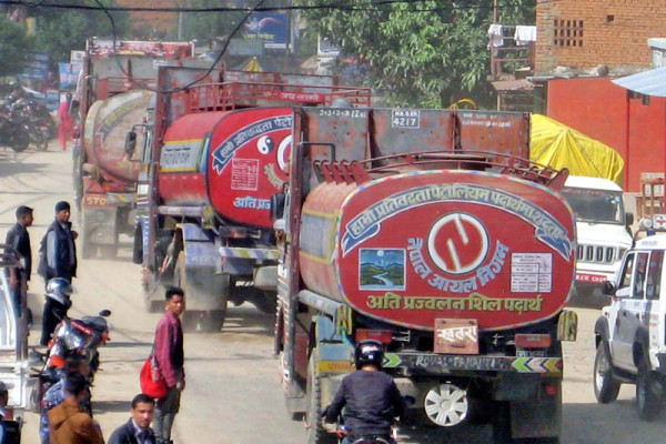 एकै महिनामा एक अर्ब ५० करोडको पेट्रोलियम पदार्थ आयात