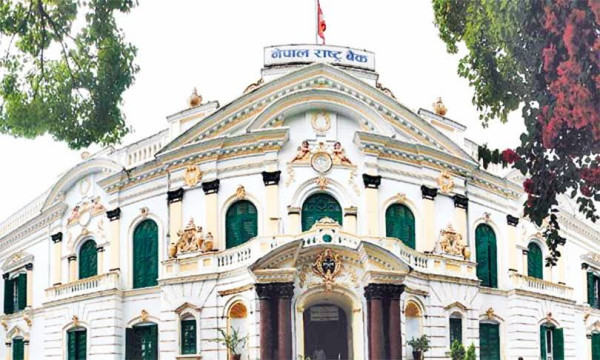 चिनियाँ कम्पनीसँग ५० रुपैयाँको नोट छाप्न सम्झौता