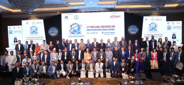 एनआरएनए सम्मेलनको घोषणापत्र जारी