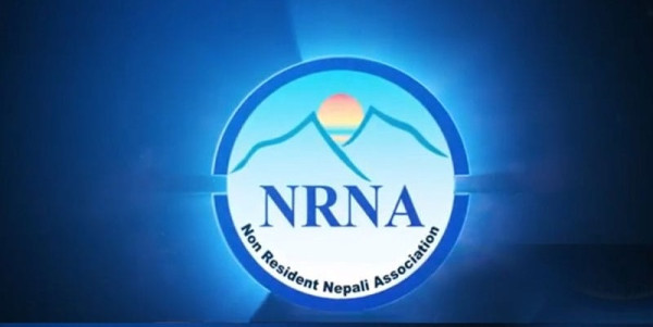 एकपटकको नेपाली, सधैंको नेपाली