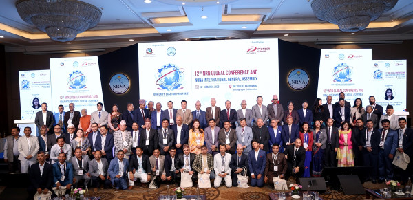 लगानी अनुकूल वातावरणप्रति निजी क्षेत्र उत्साही